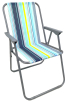 Spring Beach Chair