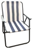Spring Beach Chair