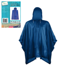 Poncho Childs 45" X 72" Waterproof