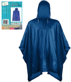 Poncho Adults 52" X 80" Waterproof