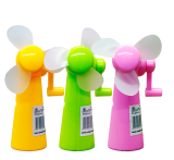 Wind Up Fan
